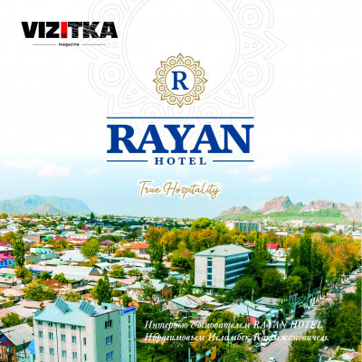 Отель «Раян» - это современный комфортабельный отель в центре города Ош.